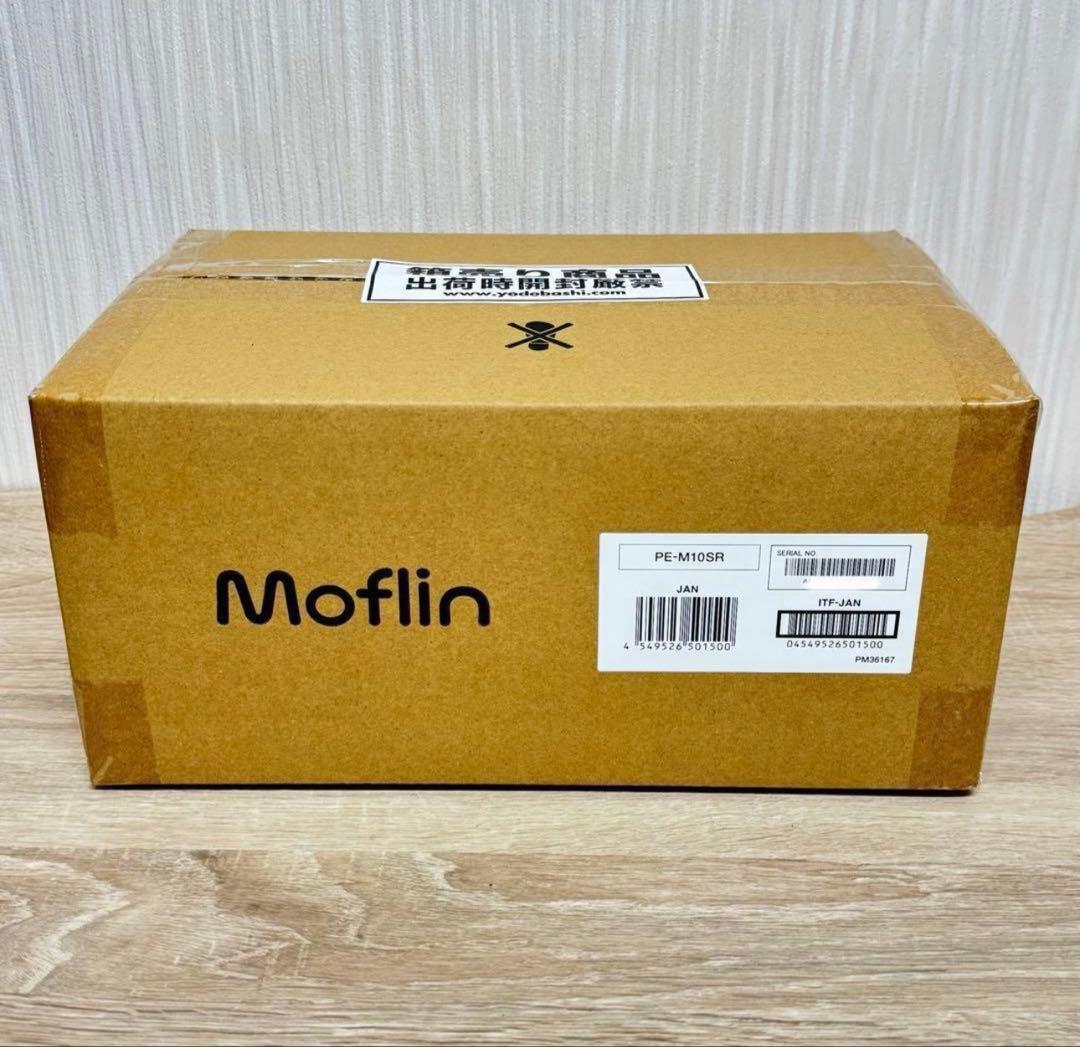 AIペット Moflin モフリン　シルバー