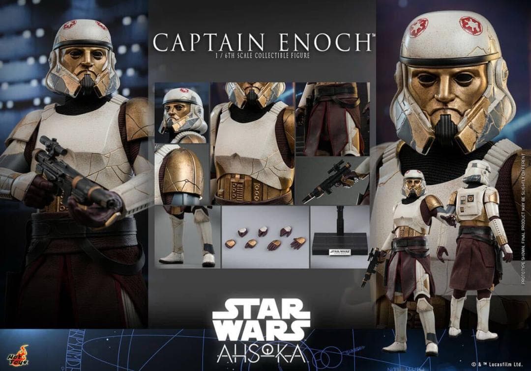 ホットトイズ 1/6 スター・ウォーズ アソーカ イノック隊長 TMS120