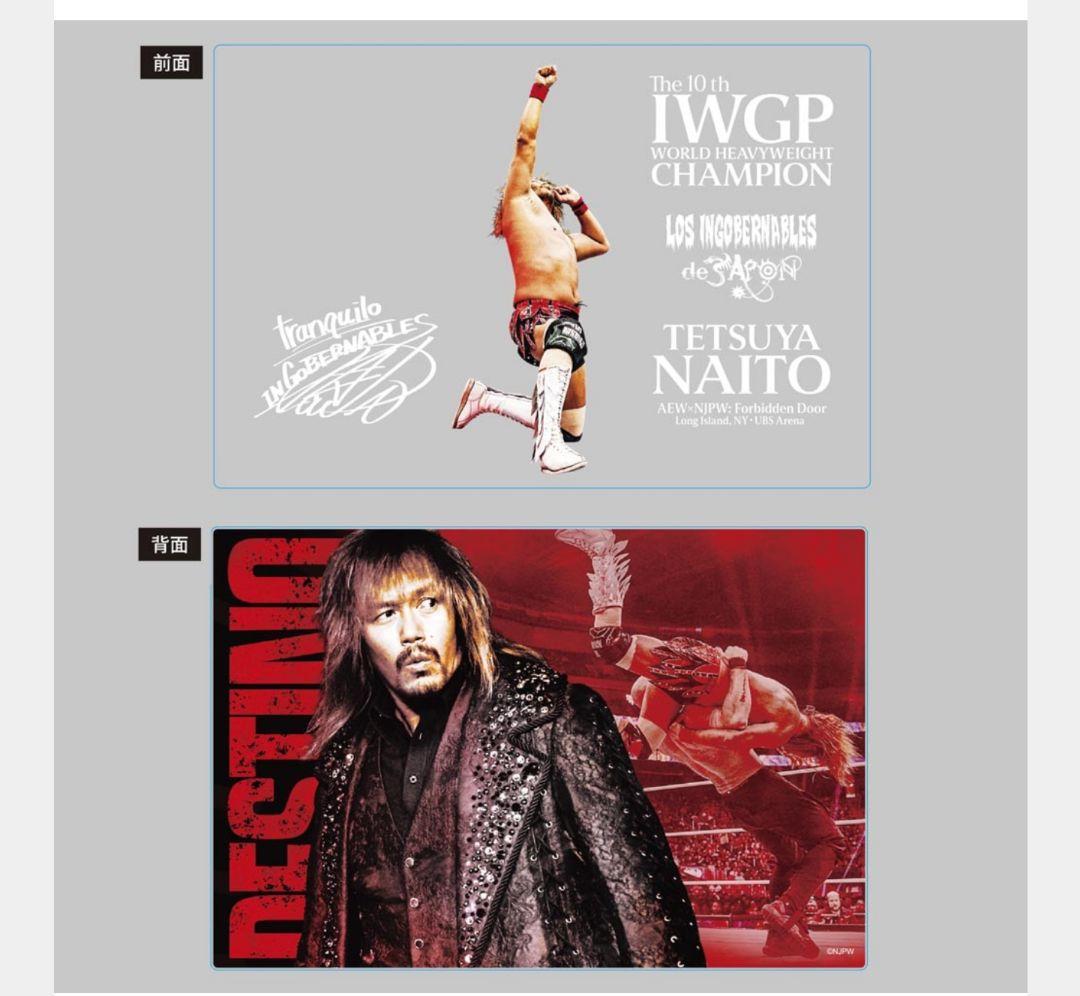 新日本プロレス　内藤哲也　IWGP世界ヘビー級　アクリルブロック