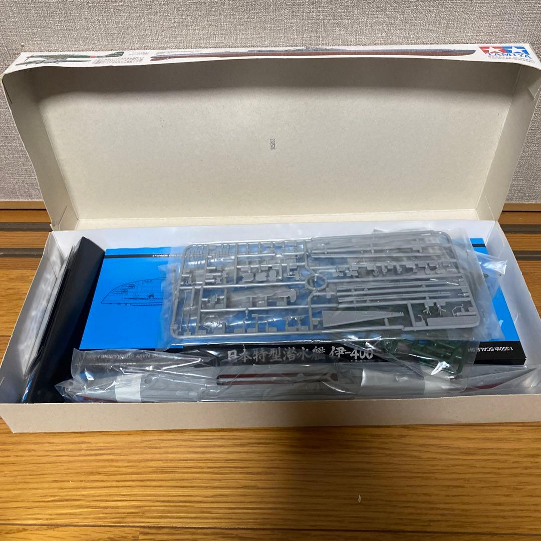 ハセガワ　赤城 2隻セット1/350クリスマス限定おまけ付き
