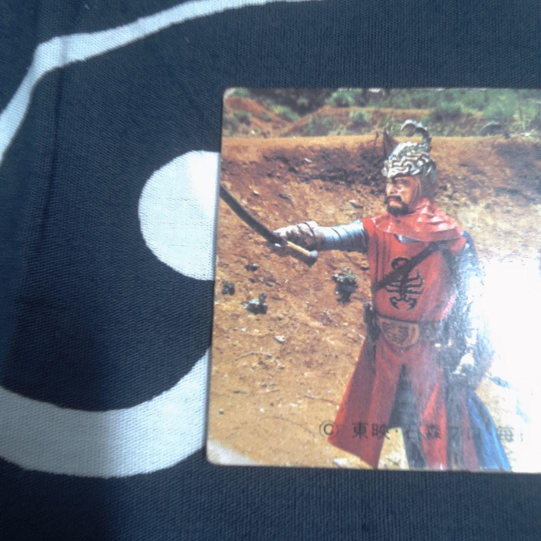 仮面ライダー