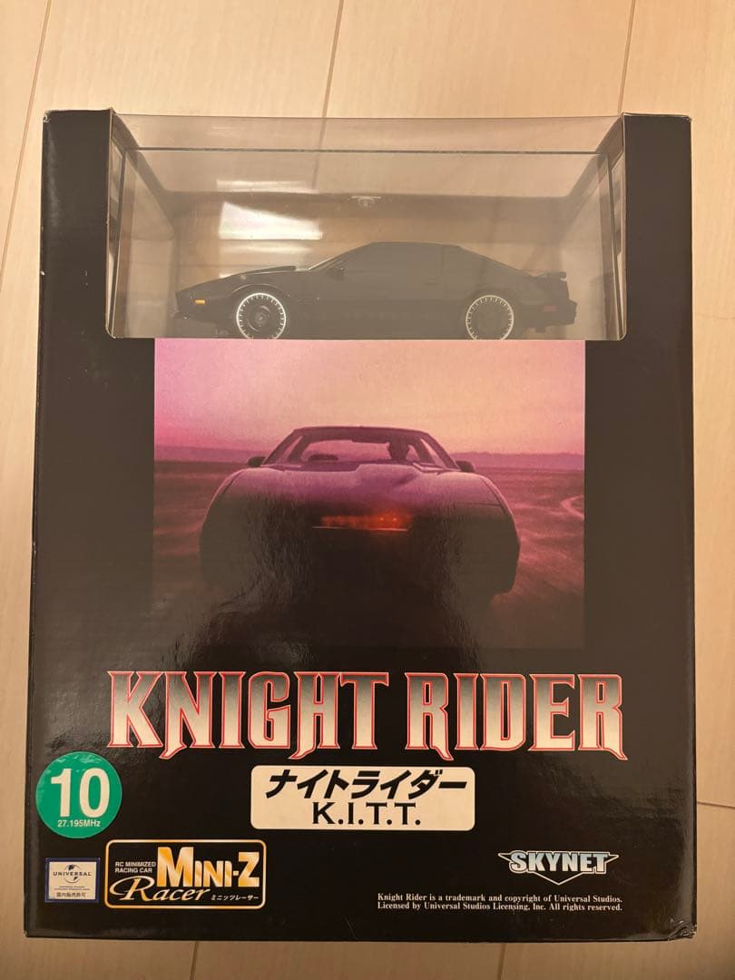 ナイトライダー✨①財団トレーラー完成品✨②ナイト2000 KITT セット✨