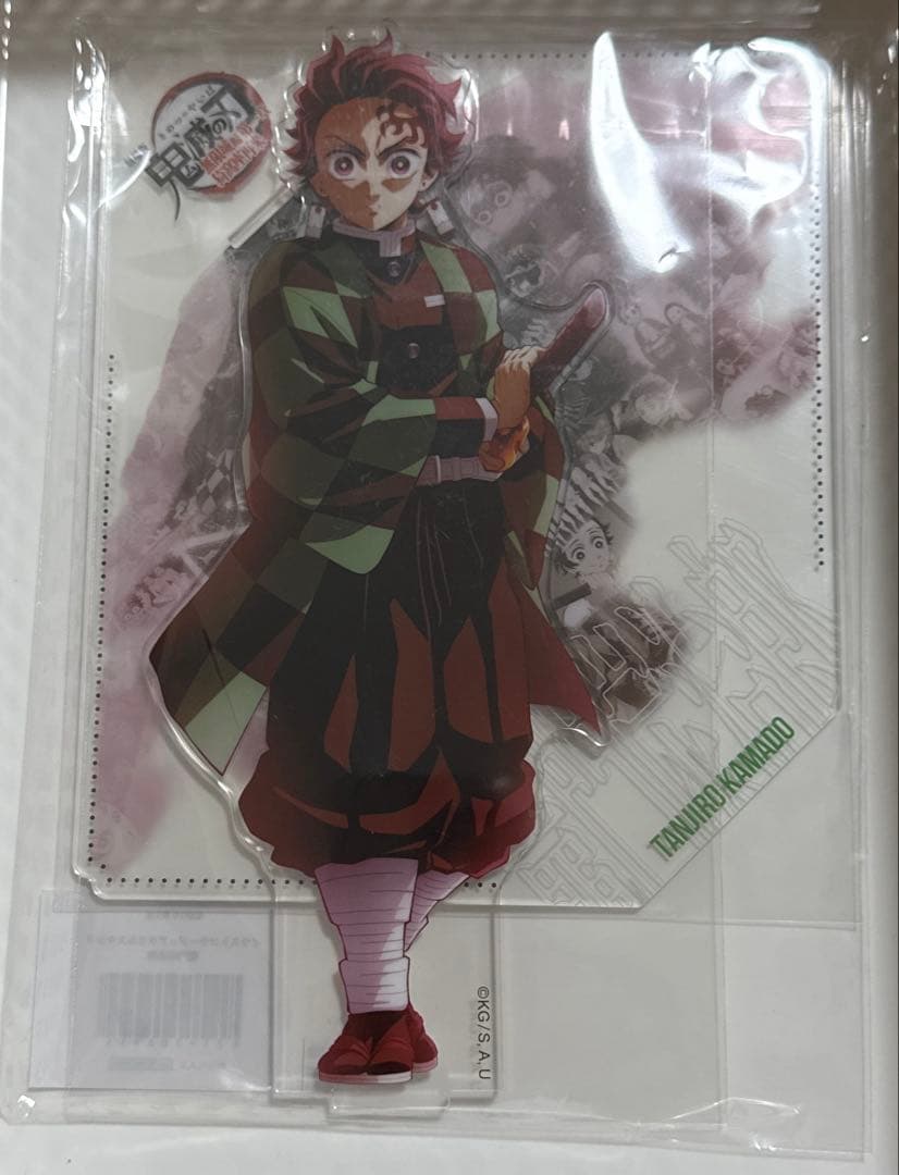 鬼滅の刃 戦支度イラストコラージュアクリルスタンド　竈門炭治郎