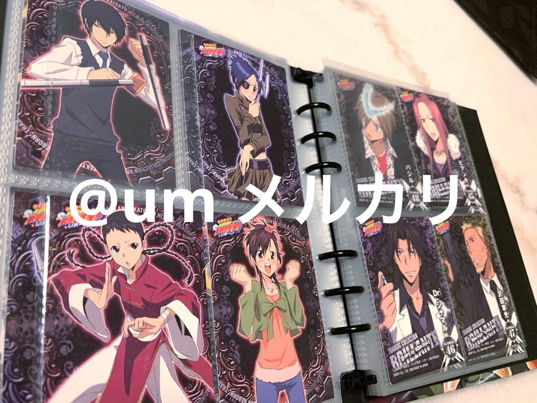 家庭教師ヒットマンREBORN! トレーディングカード バインダー セット