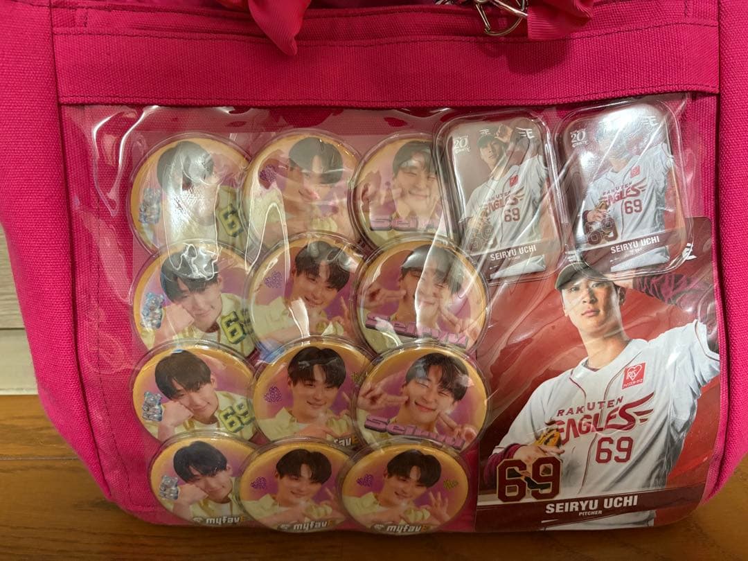 内星龍 痛バまとめ売り 楽天イーグルス