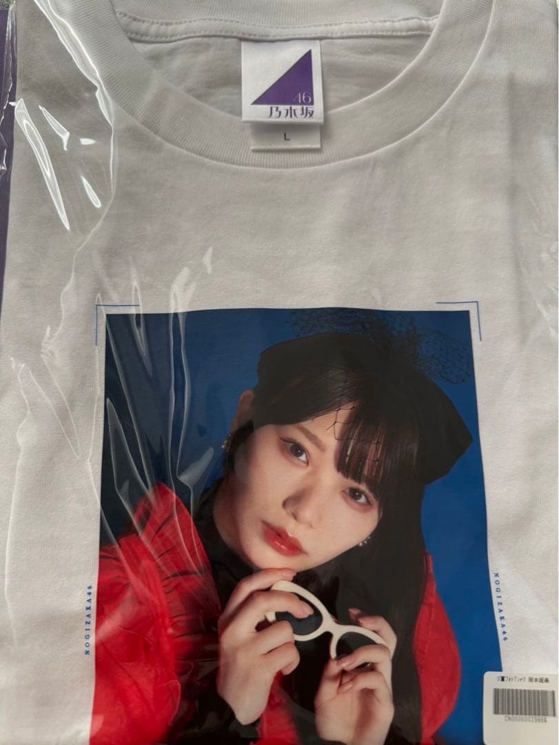 乃木坂46 Mode Voyage Town S賞フォトTシャツ 岡本姫奈