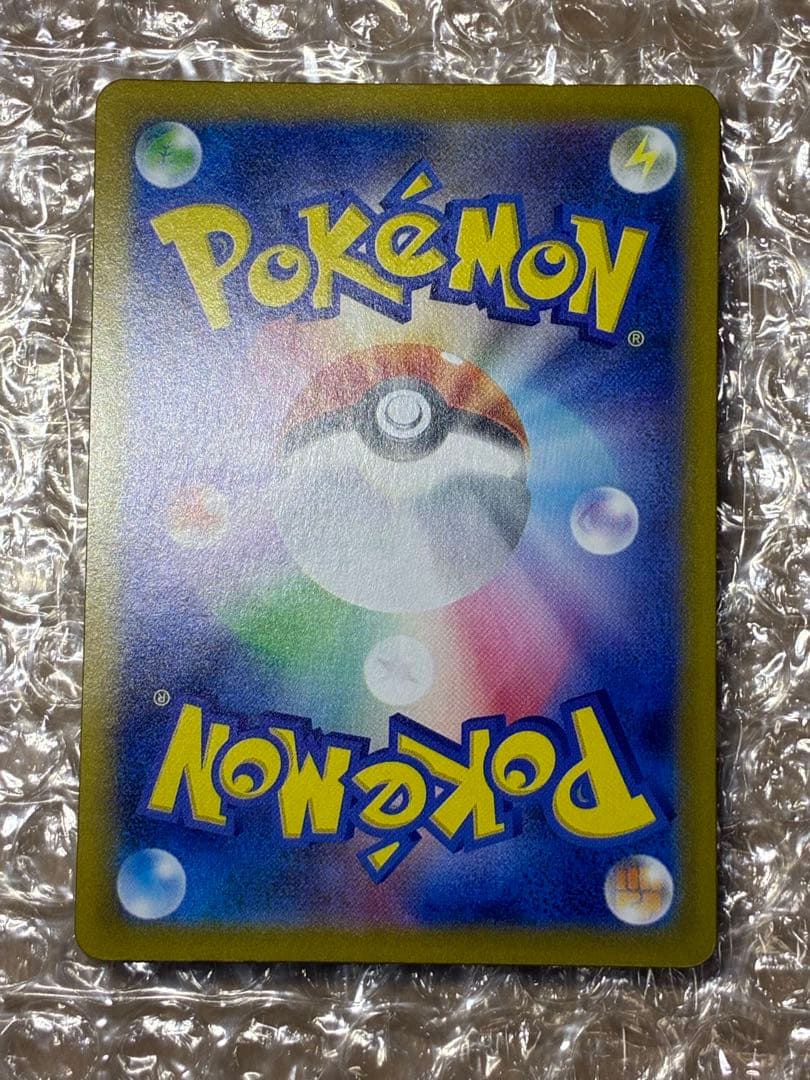 ポケモンカードまとめ売り引退品AR５００枚以上！