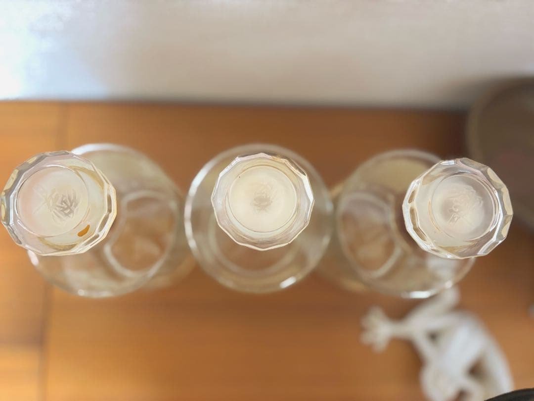 サントリー響 空き瓶 17年空瓶 700ml 箱無し