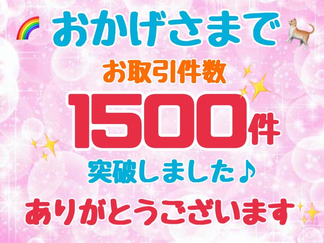 シュプレモ　成猫用（チキン&サーモン1袋）（白身魚&チキン2袋）3kg×計３袋