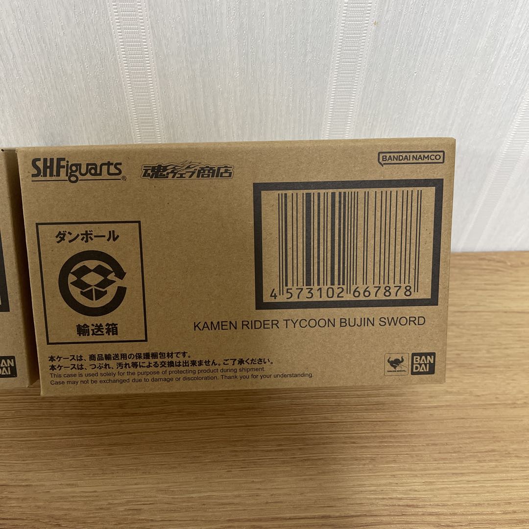 S.H.Figuarts 仮面ライダータイクーン ブジン、ニンジャセット未開封品