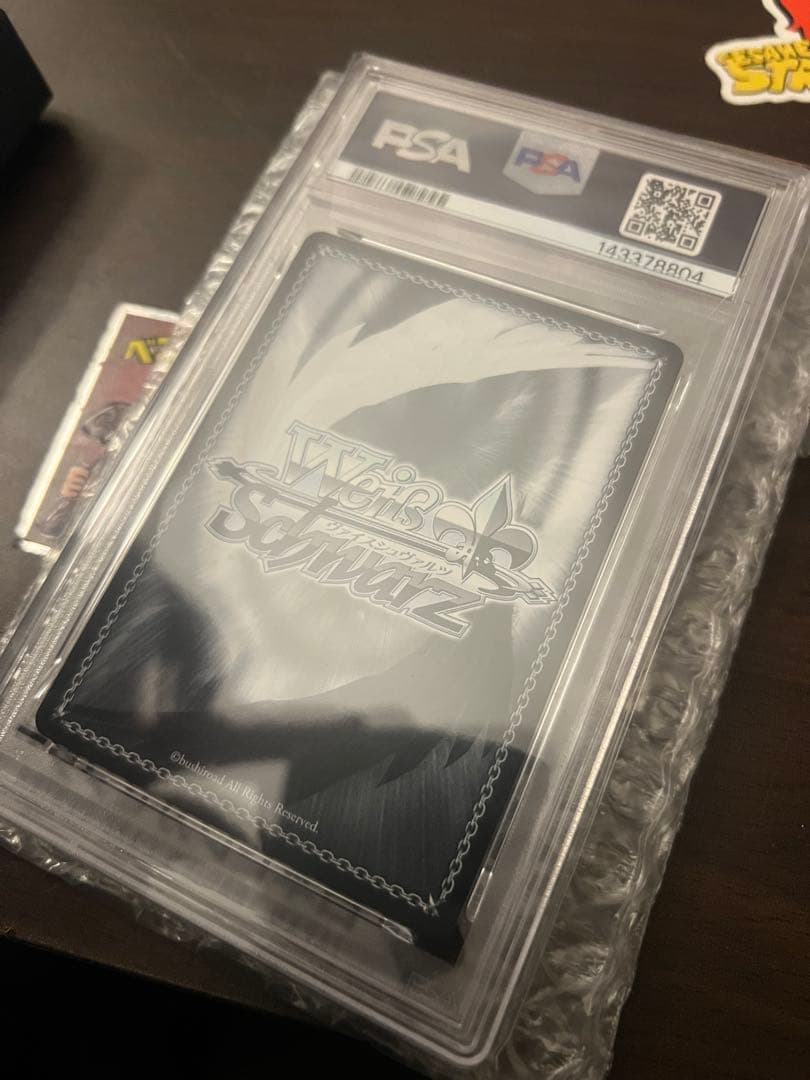 i*4様 ヴァイスシュヴァルツ サインカード PSA 10