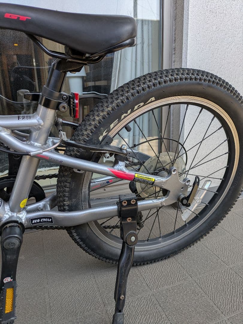 GT stomper Prime 20インチ キッズバイク【引き取り希望】