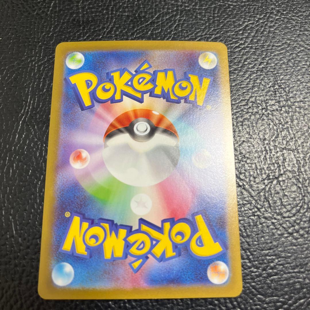 メガリザードンXex MUR ポケモンカードMEGA インフェルノX