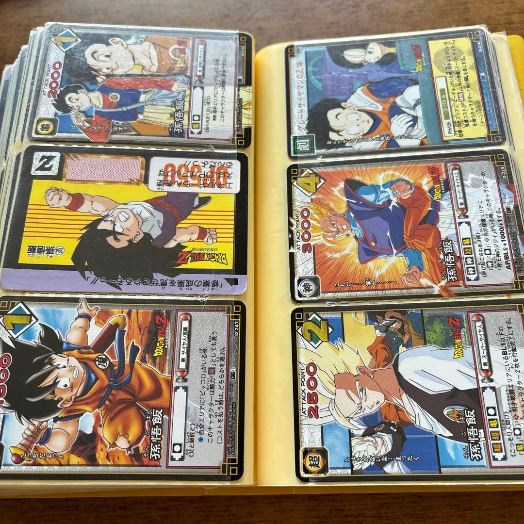 当時物 ドラゴンボール カードダス 59枚