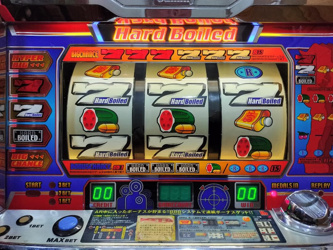 【パチスロ実機】サミー★ハードボイルド２【不要機付】４号機・希少台・人気台