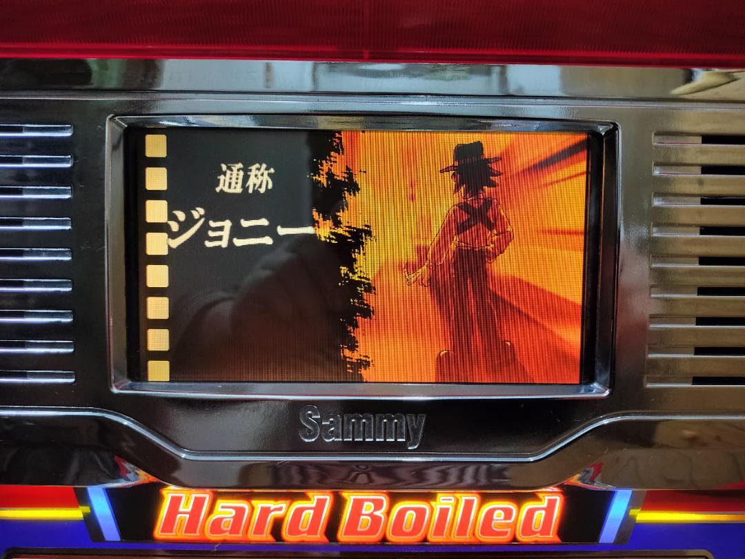 【パチスロ実機】サミー★ハードボイルド２【不要機付】４号機・希少台・人気台