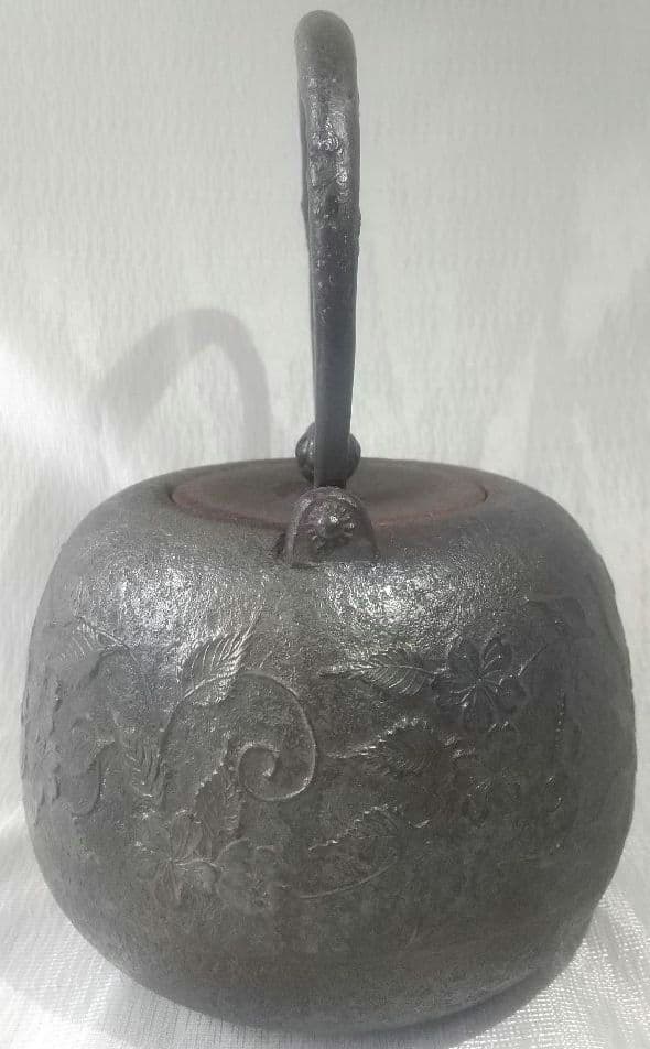 南部 鉄瓶 秋穂作 棗形様 昭和廿九(29)年 茶道具 古美術 7225
