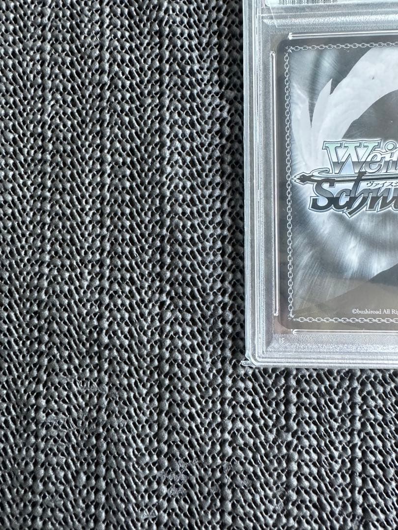 【自身で鑑定提出】ヴァイスシュヴァルツ PSA10 セーラー服のアテナ SP