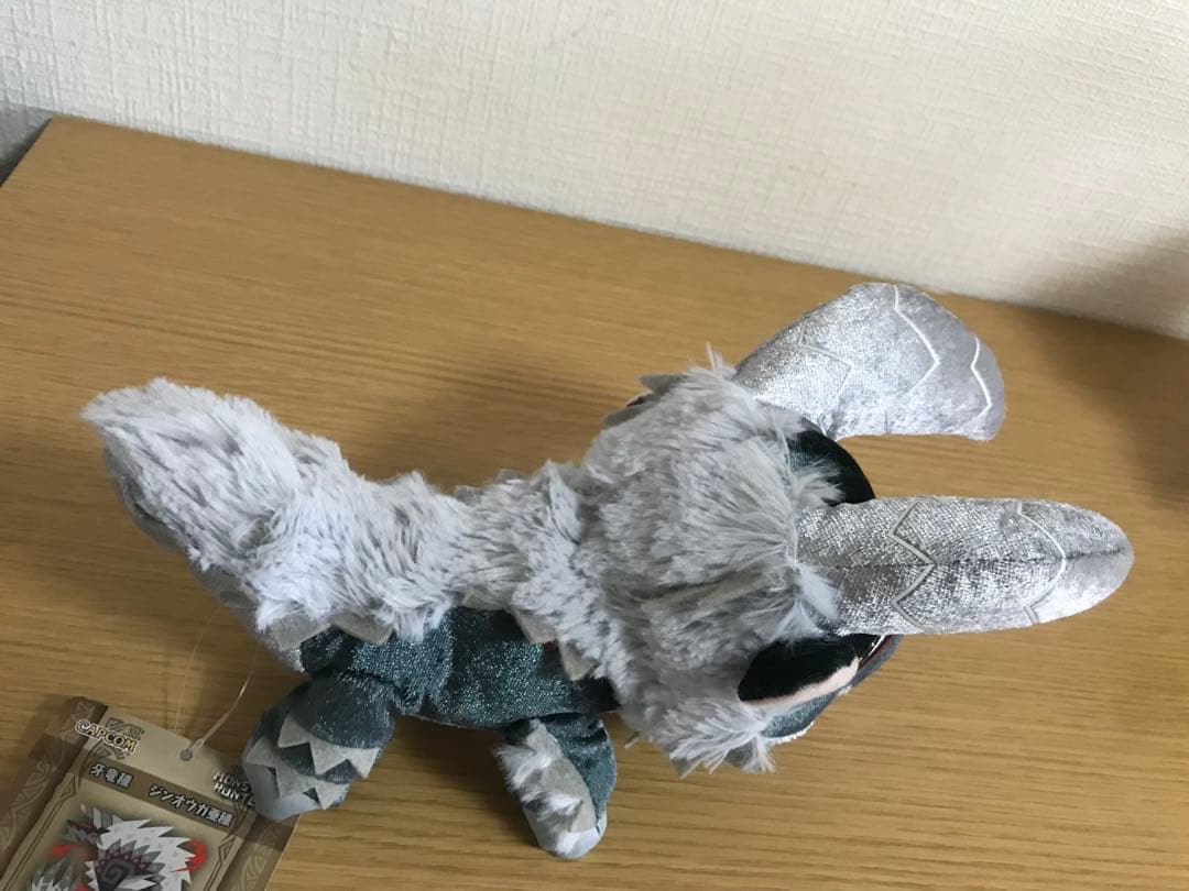 モンスターハンター デフォルメぬいぐるみ ジンオウガ亜種