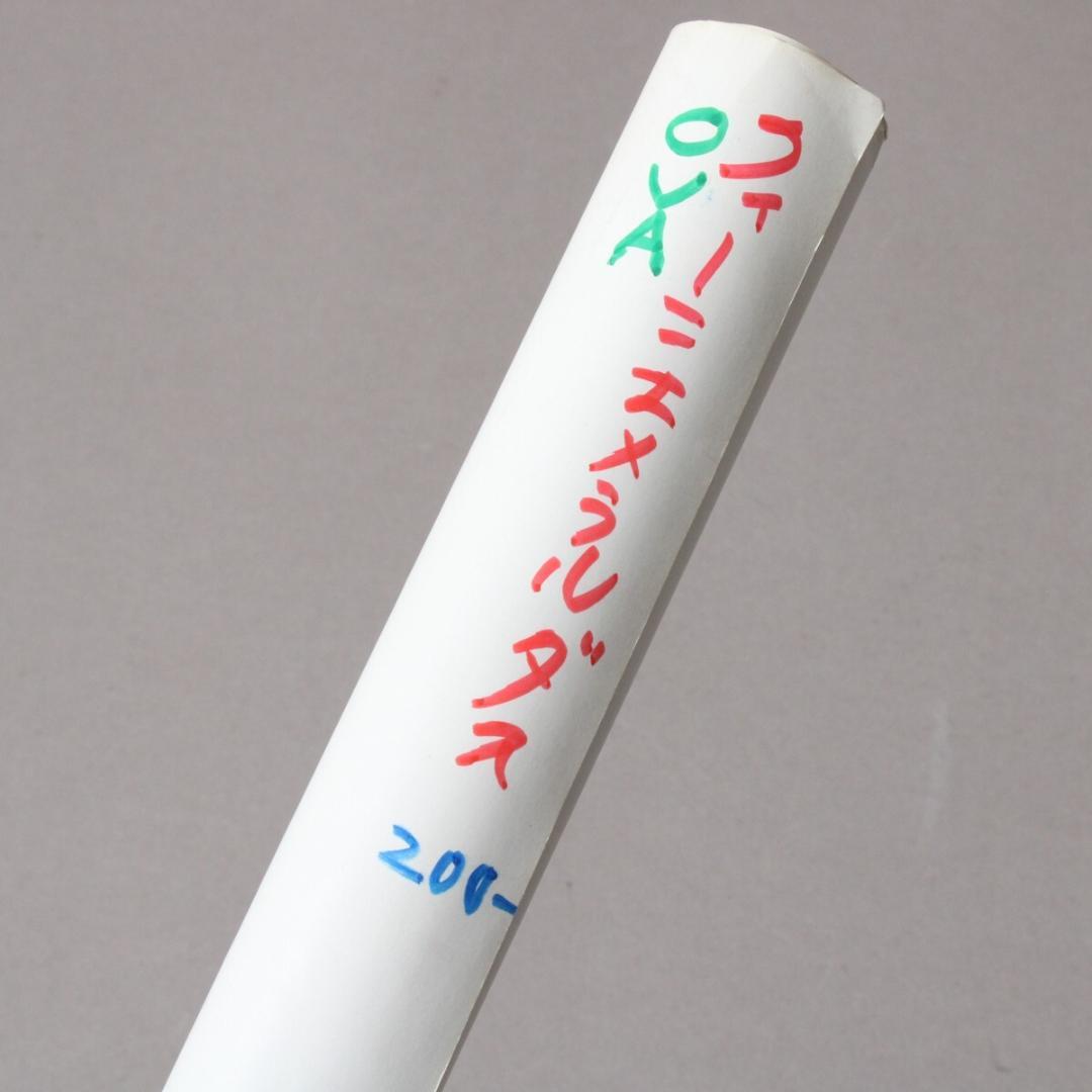 クイーン エメラルダス 無限への旅発ち ポスター 当時物 B2サイズ 松本零士