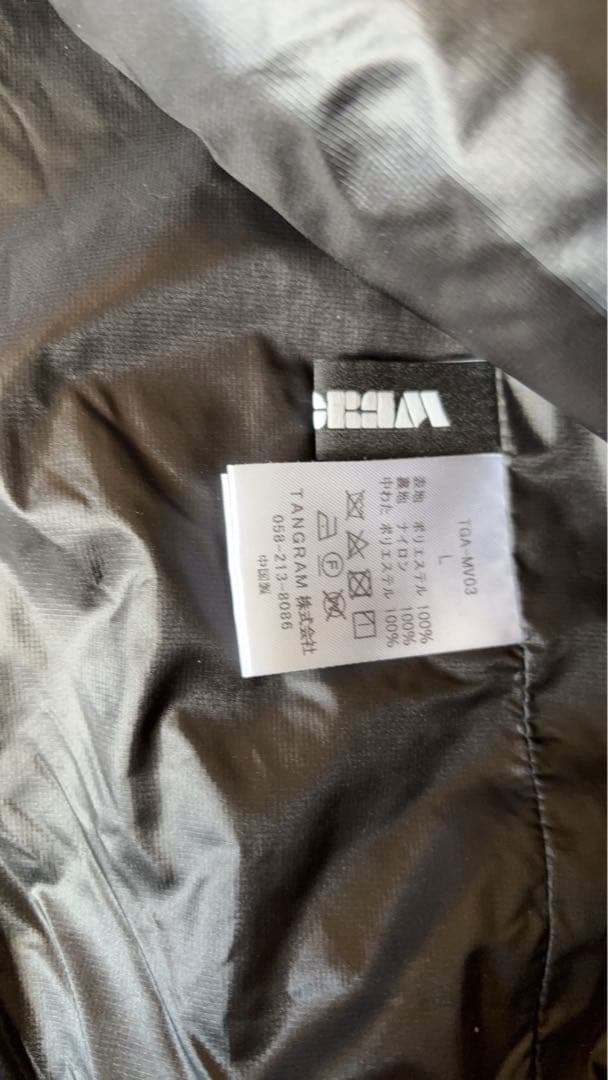 【極美品】 CLUBHAUS × TANGRAM INSULATED ベスト
