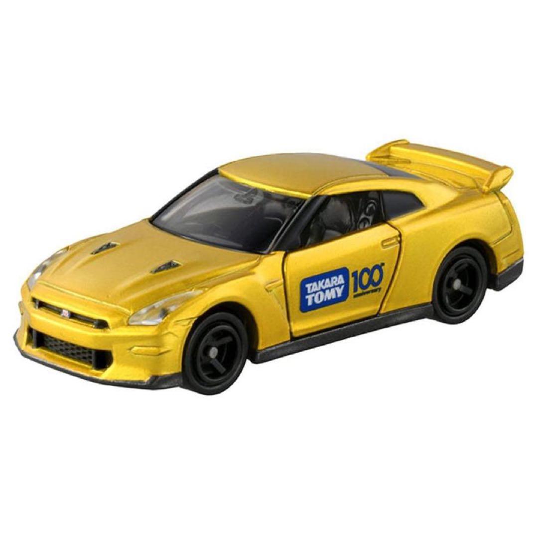 【まとめ買い可能】【限定】タカラトミー100周年記念　トミカセット　他　計3点