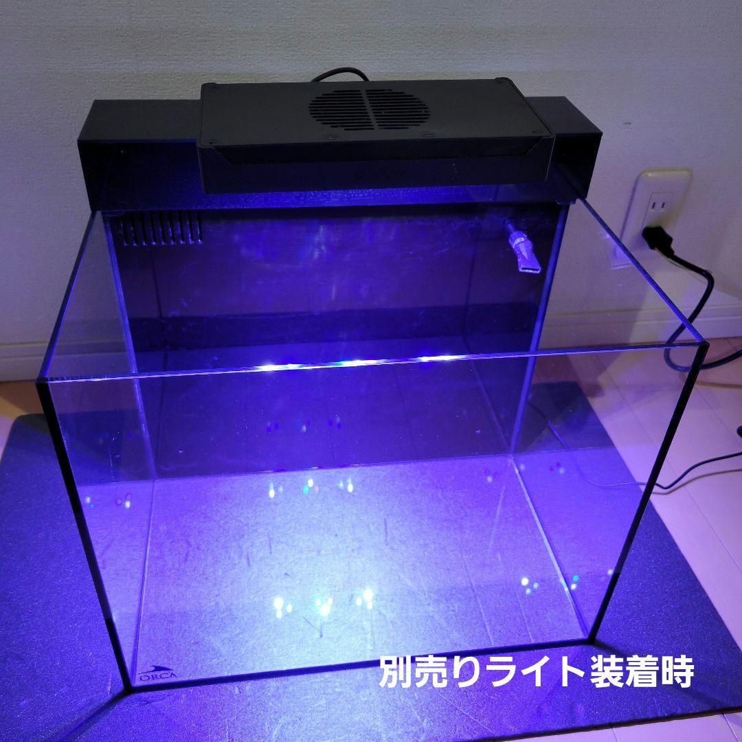 都内多摩地区手渡し　レッドシー　オルカ　シェル2　MMC企画