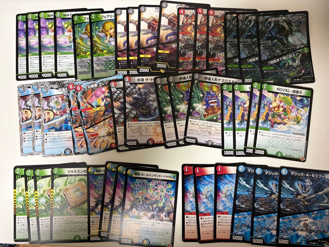 デュエルマスターズ　デュエマ引退品