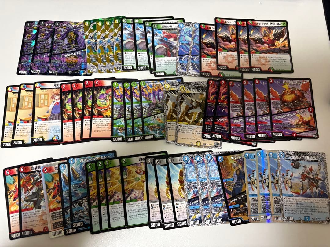 デュエルマスターズ　デュエマ引退品