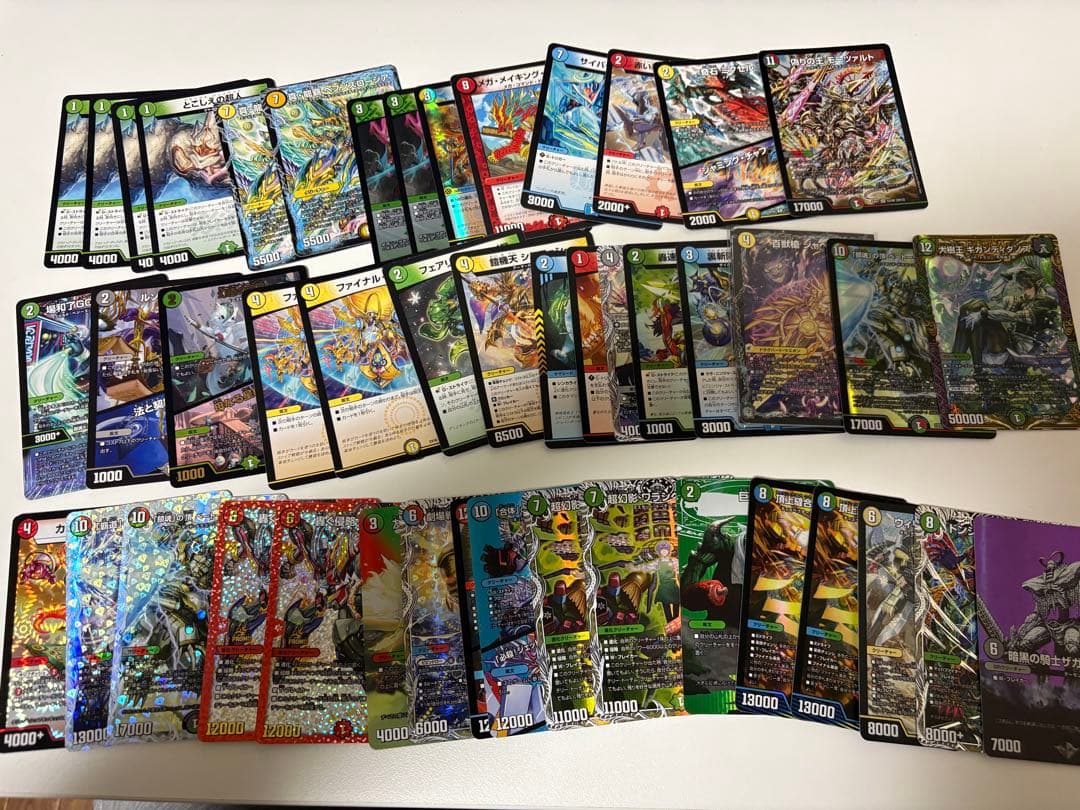 デュエルマスターズ　デュエマ引退品