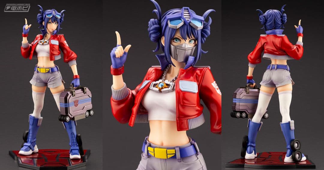 壽屋 トランスフォーマー 美少女コンボイフィギュア