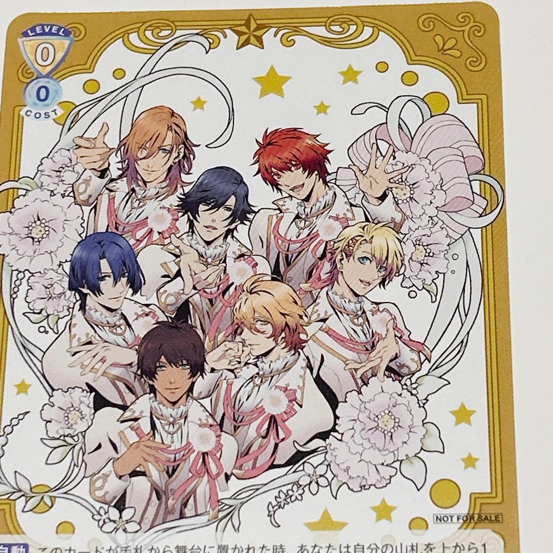 うたのプリンスさまっ マジLOVEキングダム 劇場版 ブースターパック