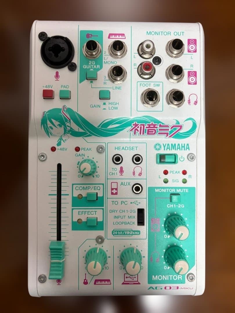 初音ミク AG03