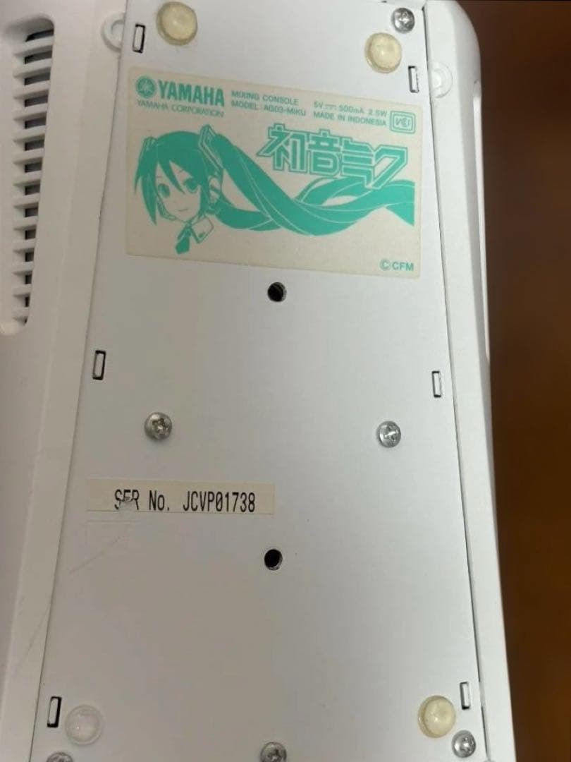 初音ミク AG03