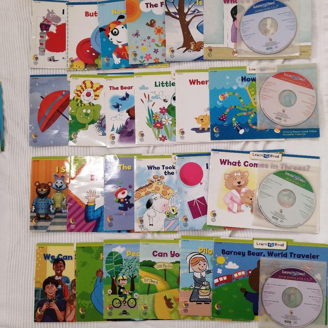 Learn to Read Level1.Level2全48冊CD8枚セット