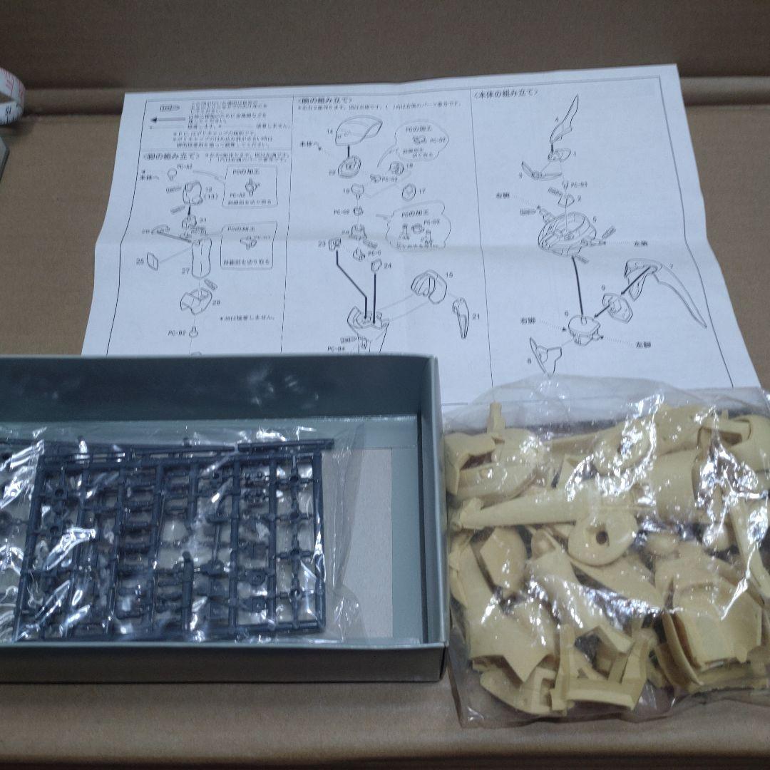 【絶版品】B-CLUB 1/144 ベルティゴ ガレージキット