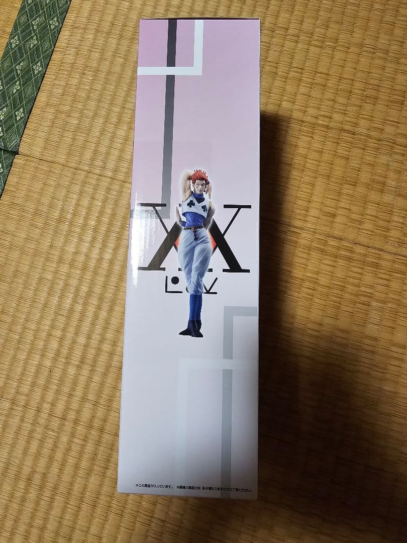 HUNTER×HUNTER C賞ヒソカ
