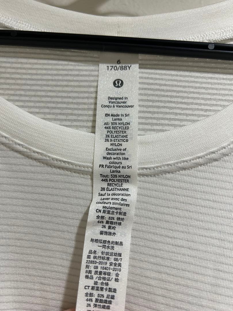 lululemon ホワイト 長袖 ヨガウェア サイズ