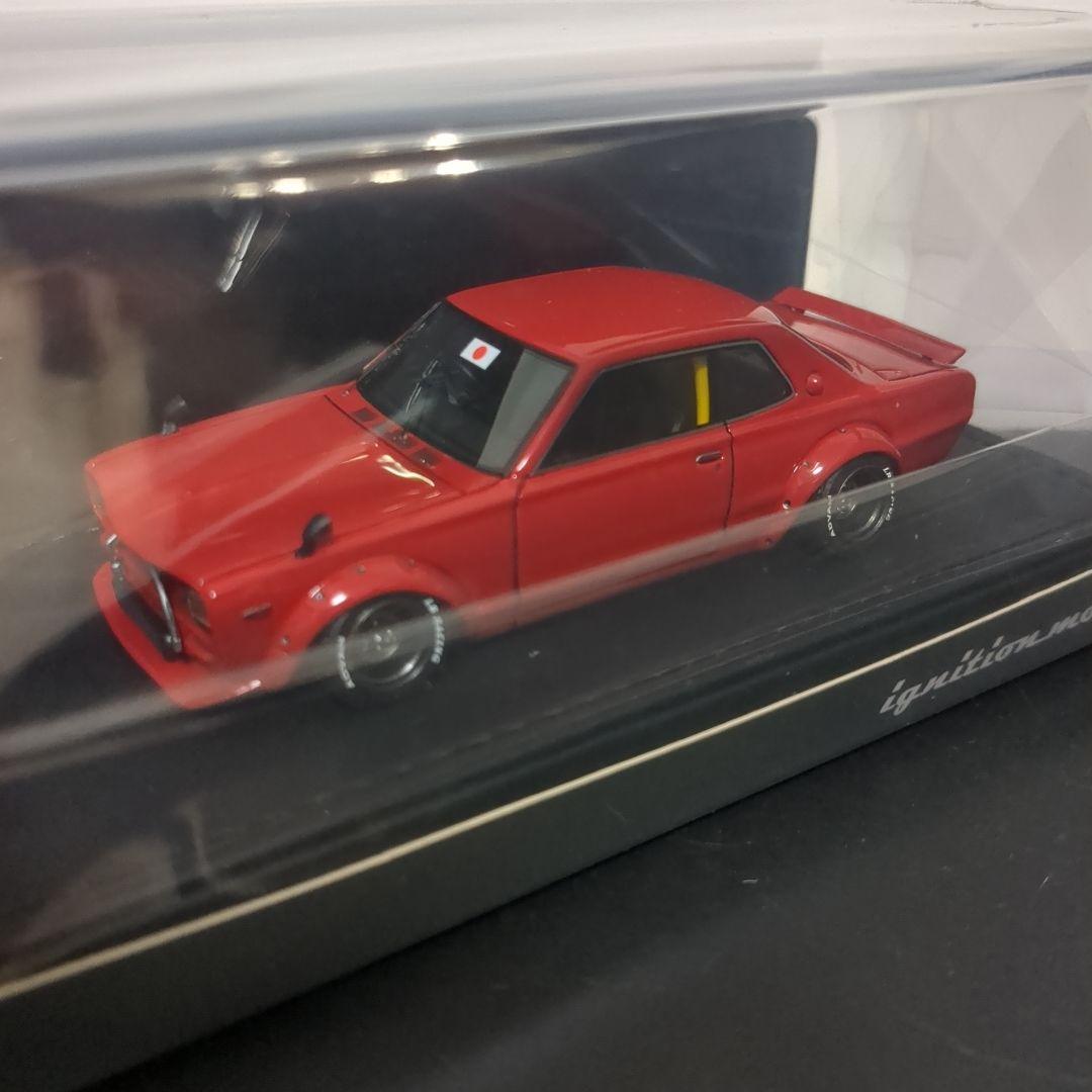 イグニッションモデル LB-WORKS ハコスカ 2ドア リバティーウォーク