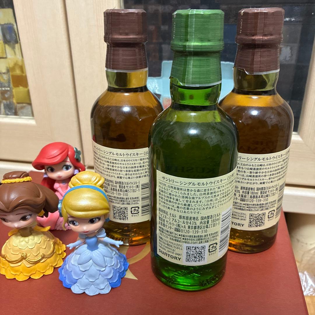 山崎・白州 シングルモルトウイスキー 180ml 計3本
