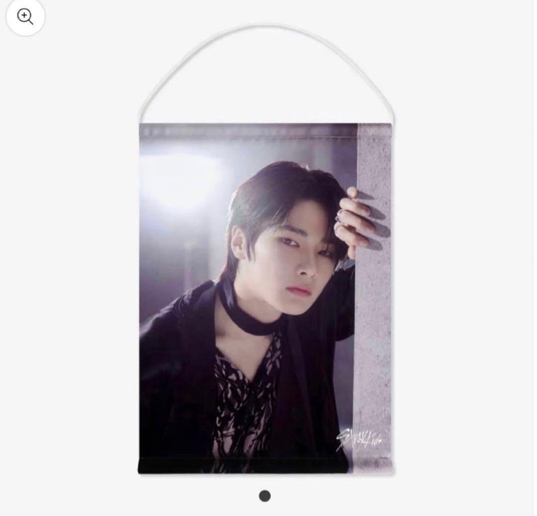 straykids アイエン　i.n まとめ売り