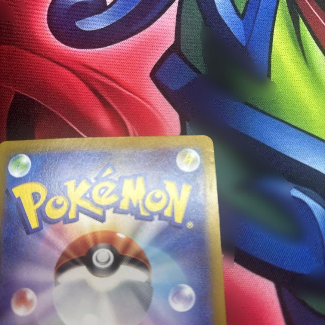 ブラッキーex　sar　ポケモンカード　ポケカ
