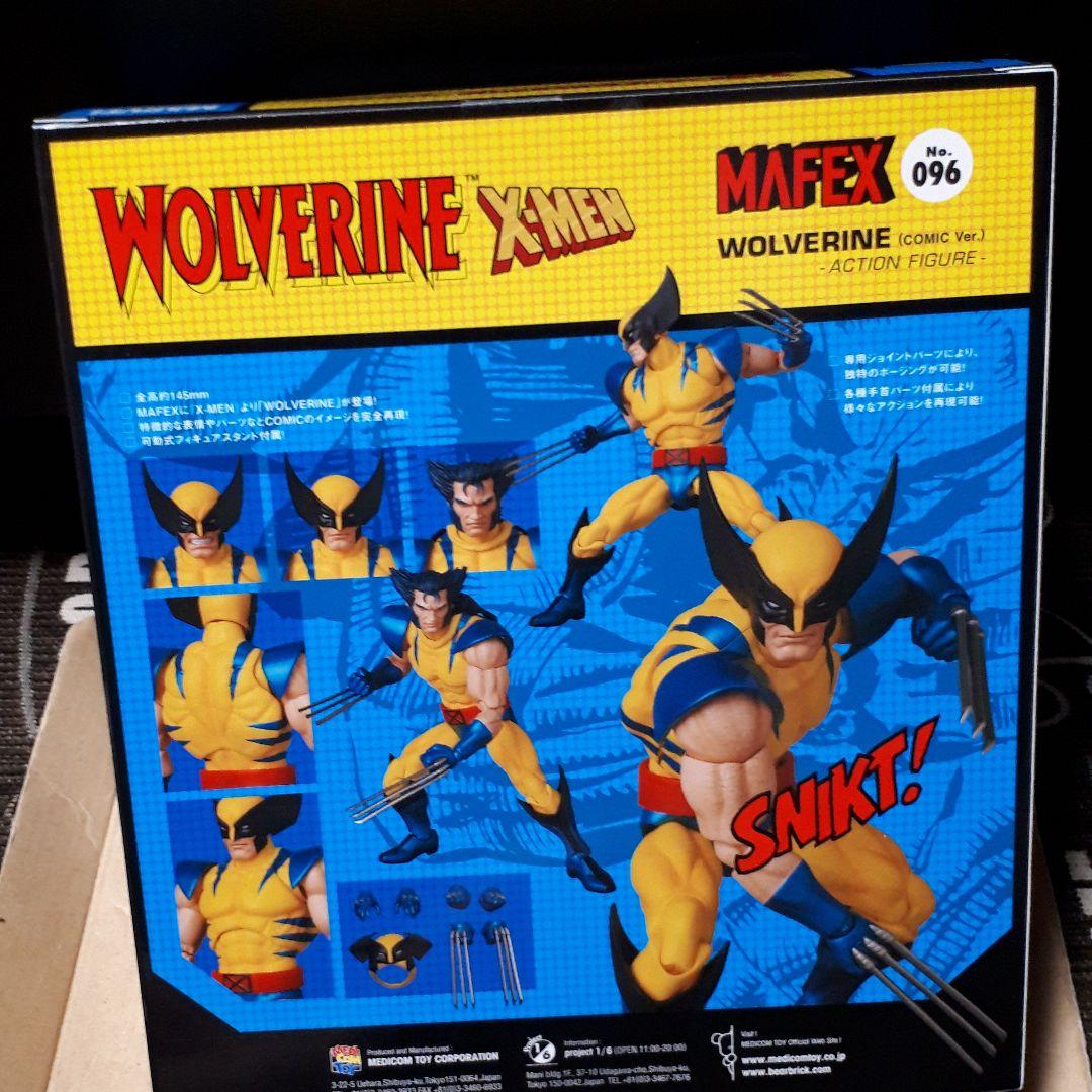 専用　MAFEX ウルヴァリン