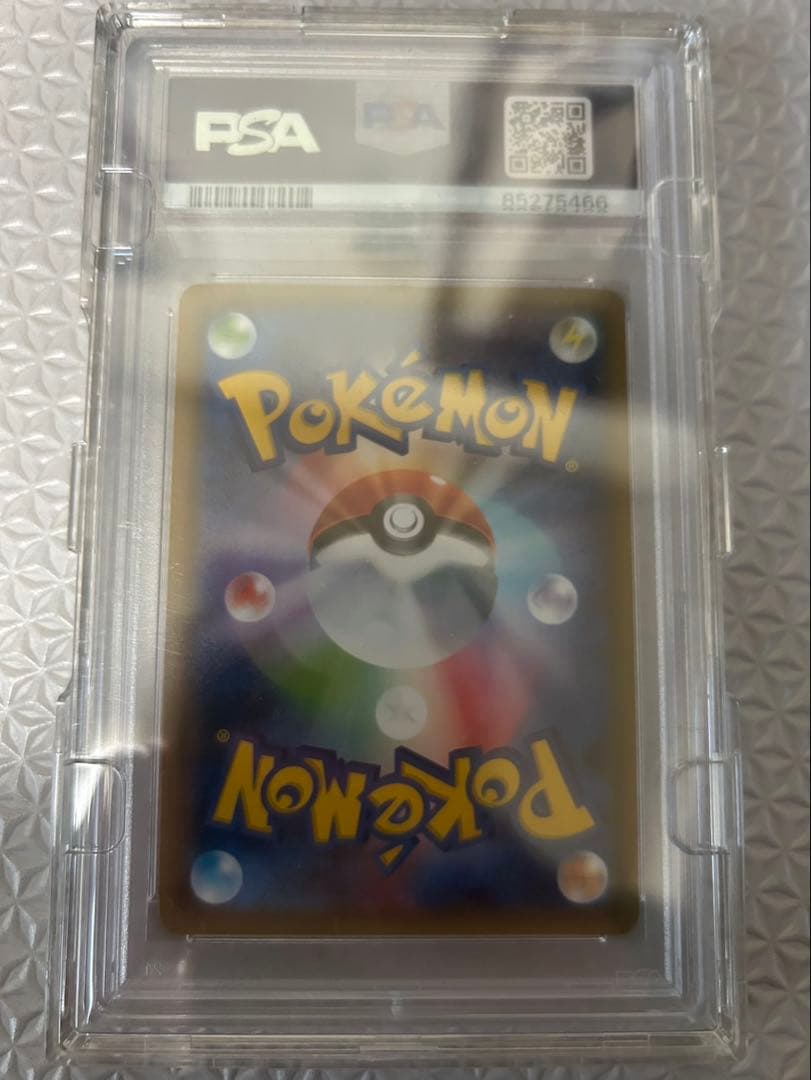 PSA10☆ニンフィアEXエラー版 RR CP3 ポケキュンコレクション