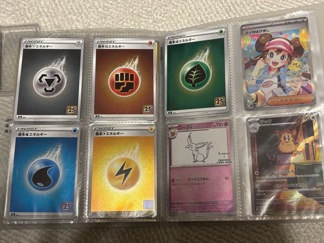 ポケモンカード 引退品 まとめ売り 激安