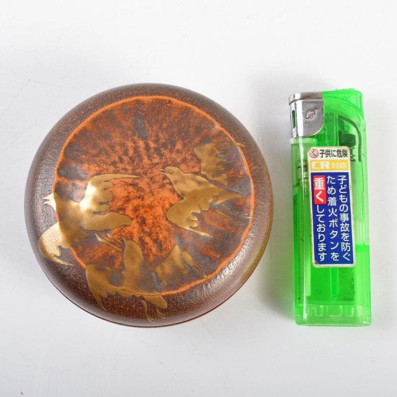 茶道具　祥斎作　宗博作　鳥蒔絵　竹香合　共箱　M　R5720