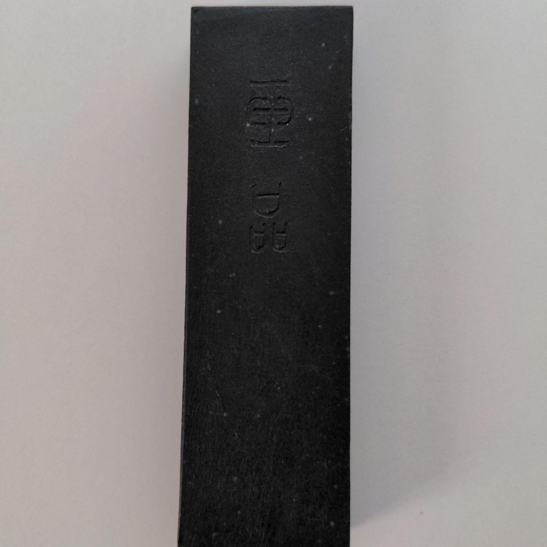 玉品　古雅墨（大和雅墨）　墨雲堂造