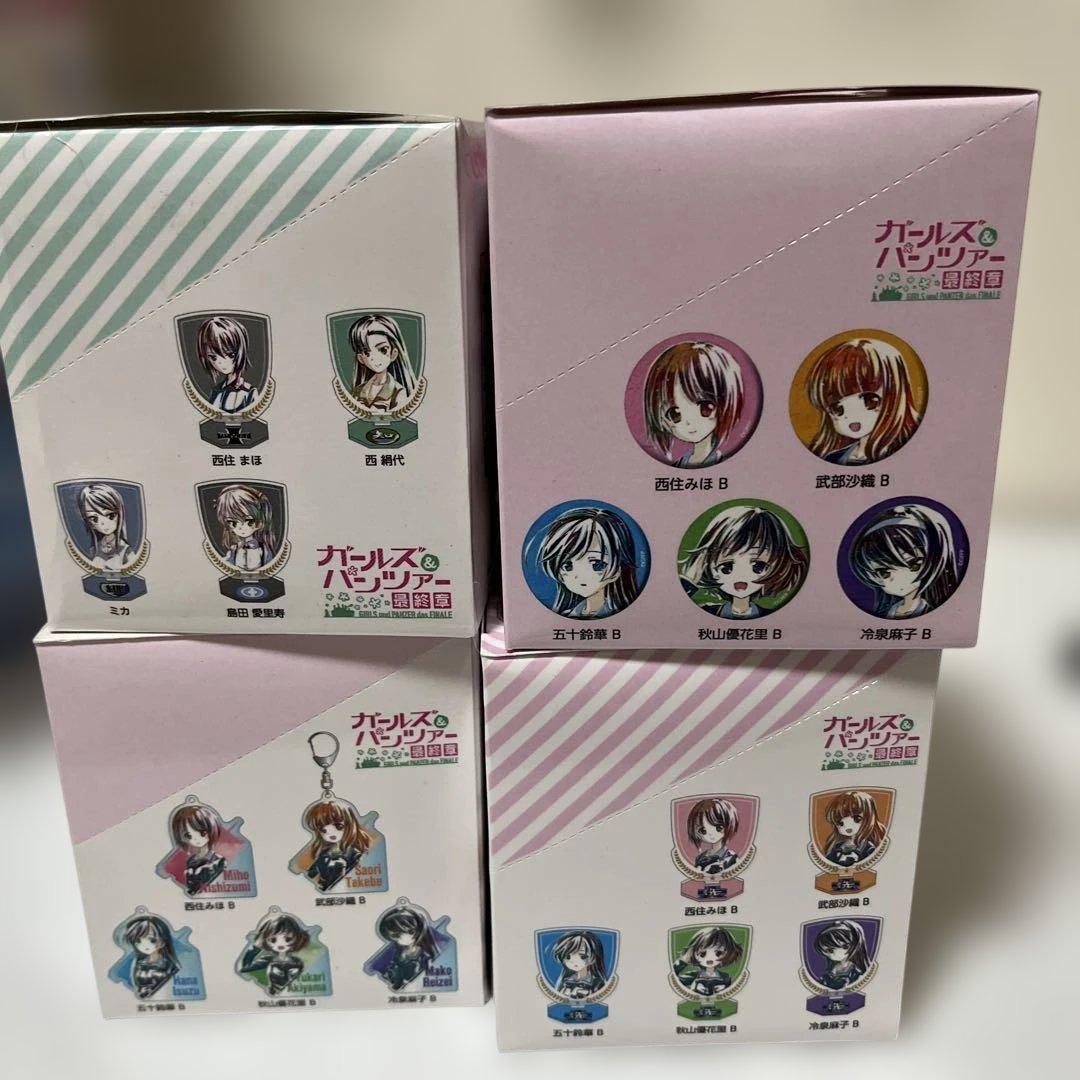 ガールズ＆パンツァー ani-art アクリルスタンド キーホルダー 缶バッジ