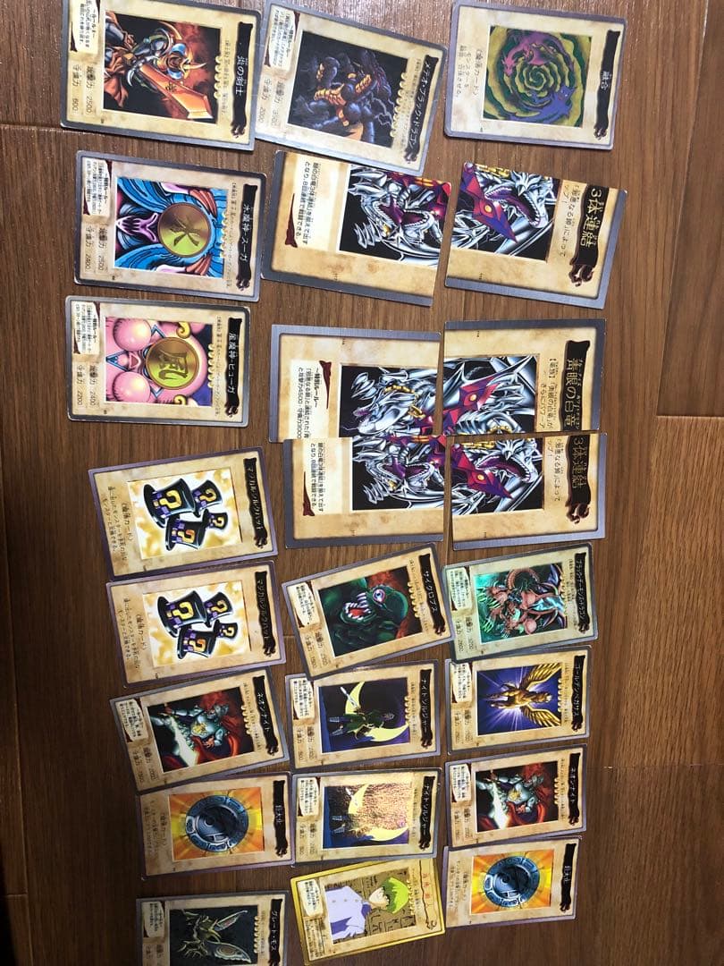 遊戯王　ウルトラ以上110枚↑　値下げしました