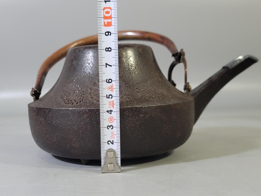 古鉄 銚子 酒注 時代物 書付 DT771